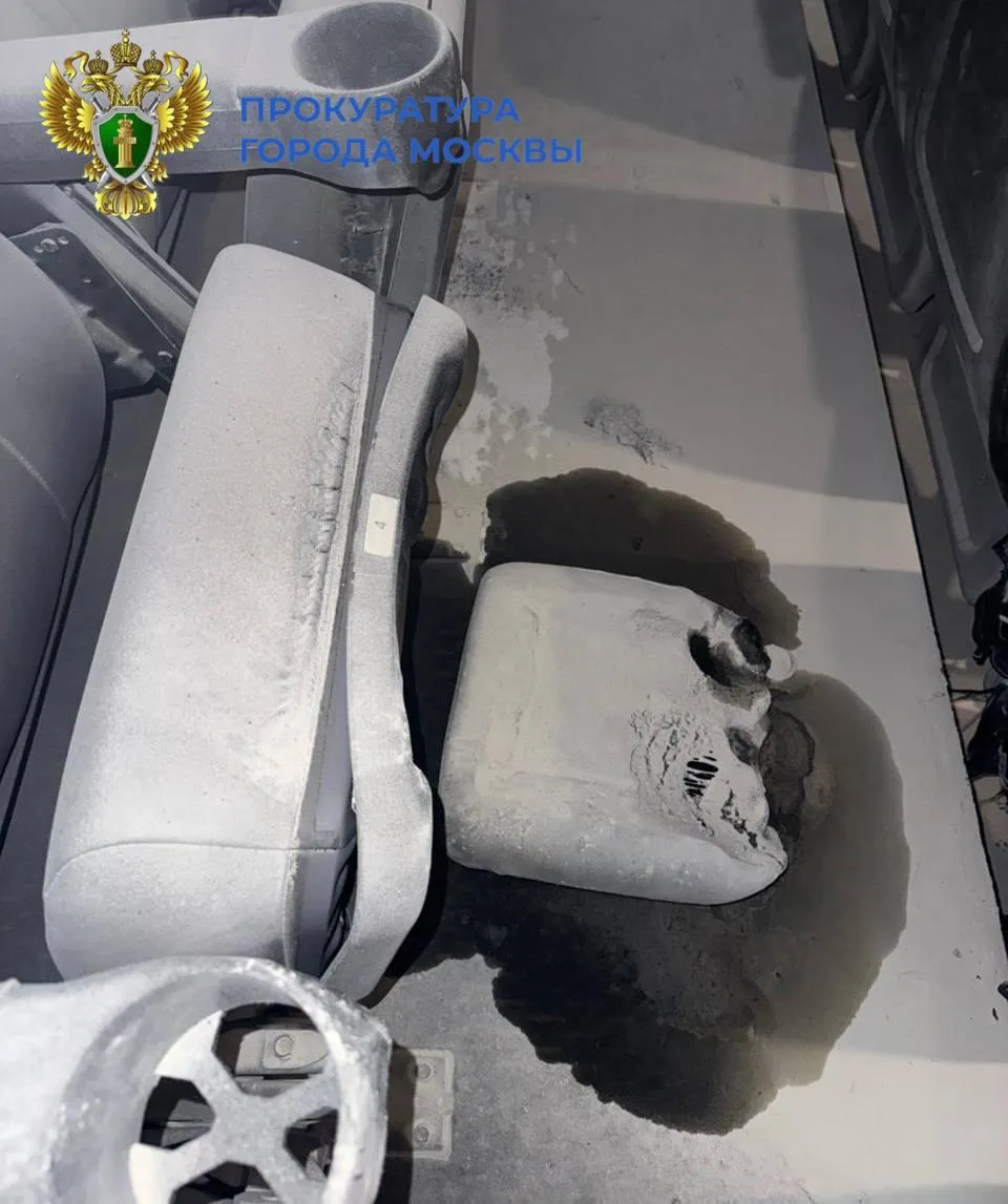 Пресс-служба прокуратуры города Москвы