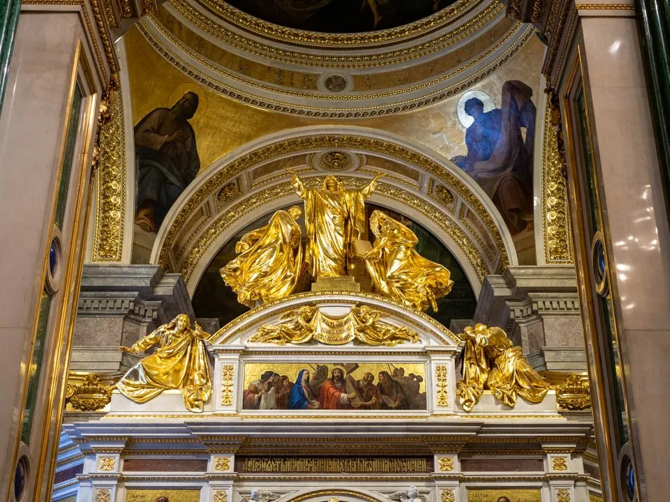 Фото: REGIONS/Роман Малышенко