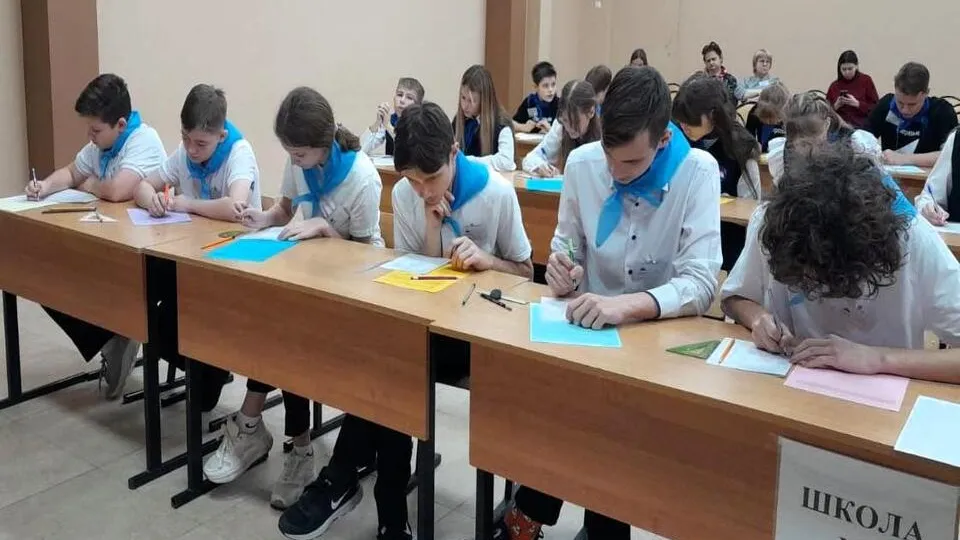 Фото: Учебно-методический центр г. о. Кашира