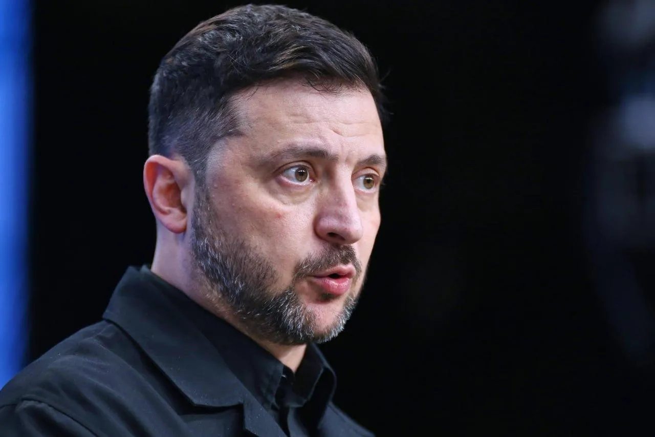 The Presidential Office of Ukraine