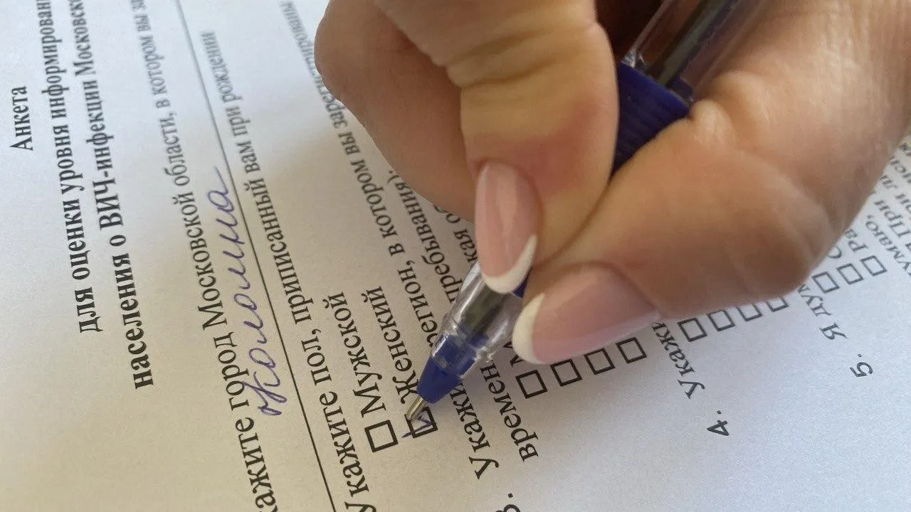 Коломенская больница