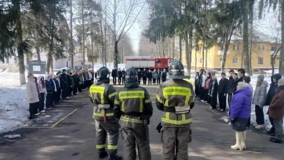 ГКУ МО «Мособлпожспас»