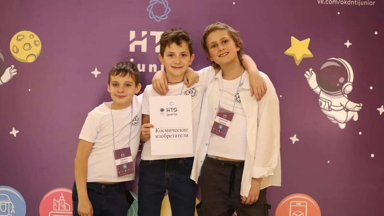 фото klub-znaniy.ru