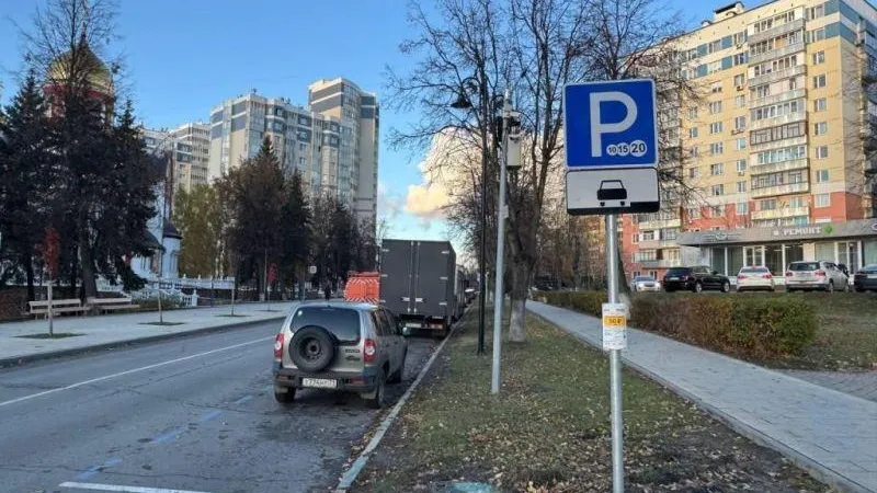 Пресс-служба администрации Ленинского городского округа