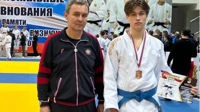 фото: СШ Витязь им. Васильева