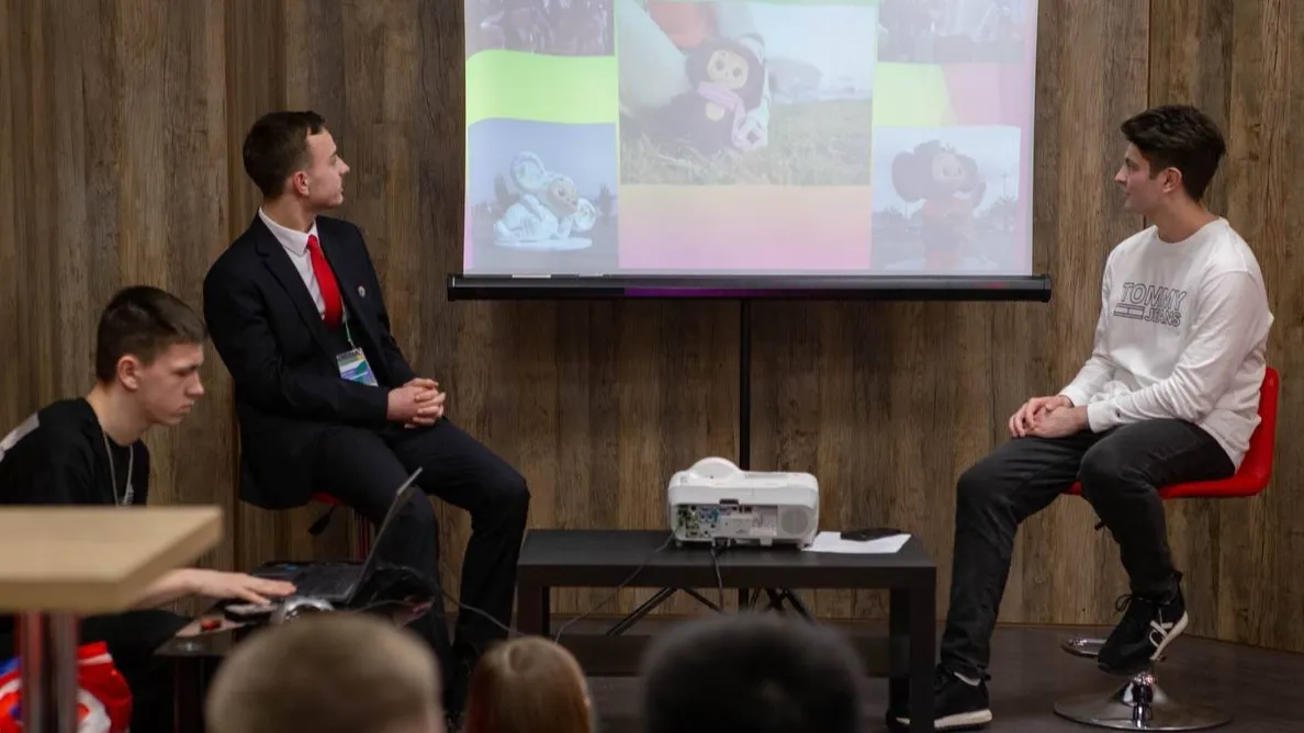 Фото: Молодежный центр «квАРТал».