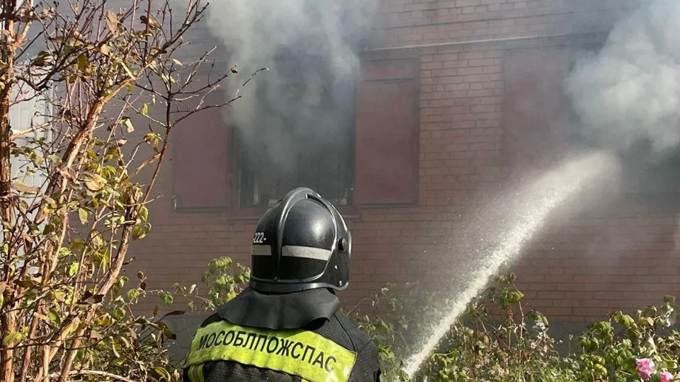 Фото: ГКУ МО «Мособлпожспас»