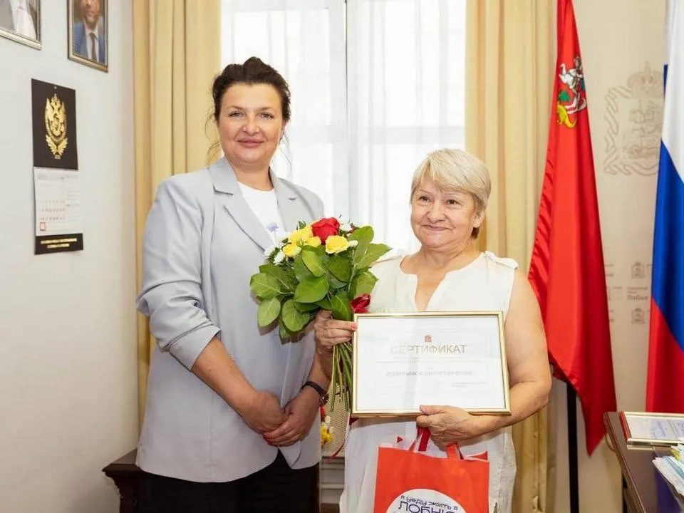 Фото: пресс-служба Администрации городского округа Лобня