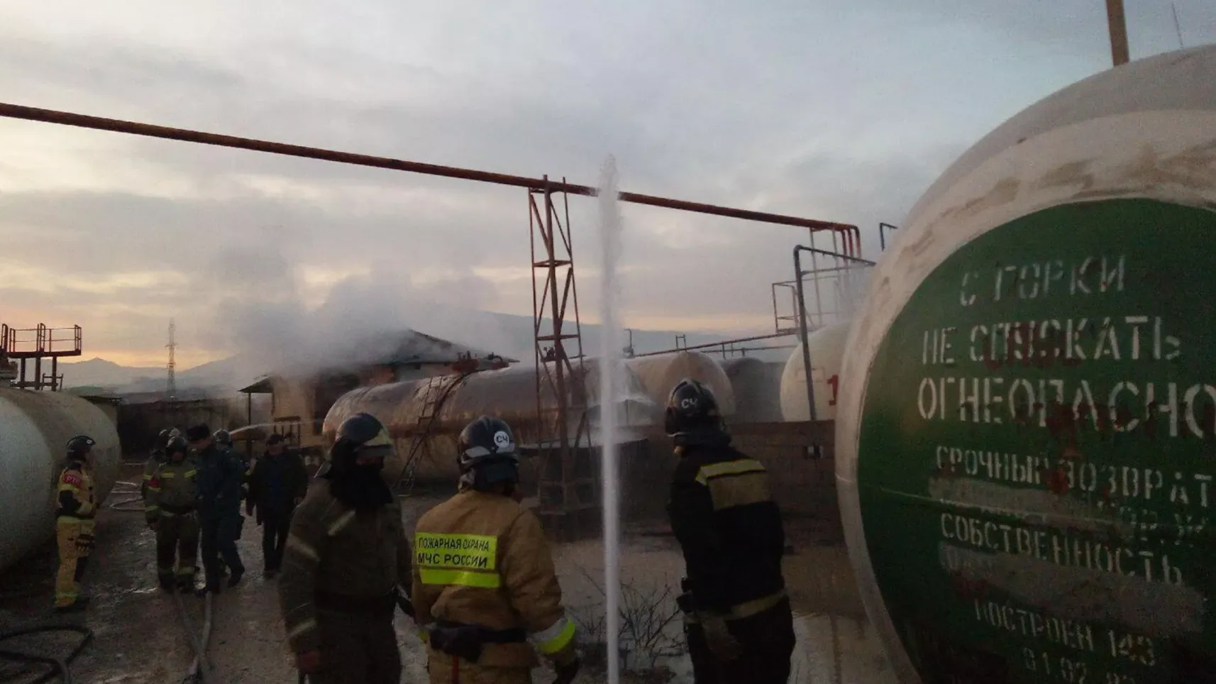 Главное управление МЧС по Республике Дагестан