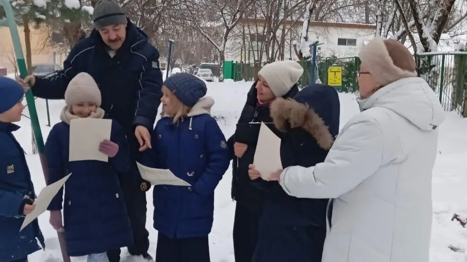 Министерство социального развития Московской области