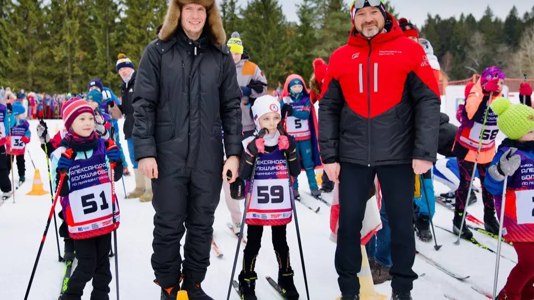 Фото: Пресс-служба министерства физической культуры и спорта Московской области