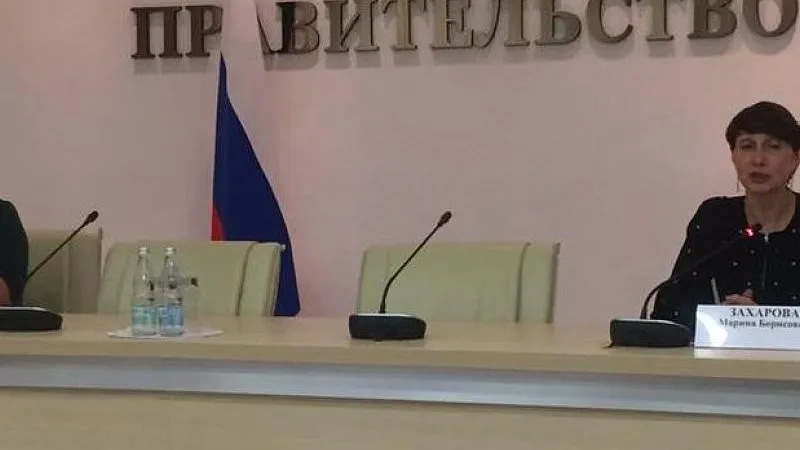 Андрей Жабин / Подмосковье сегодня