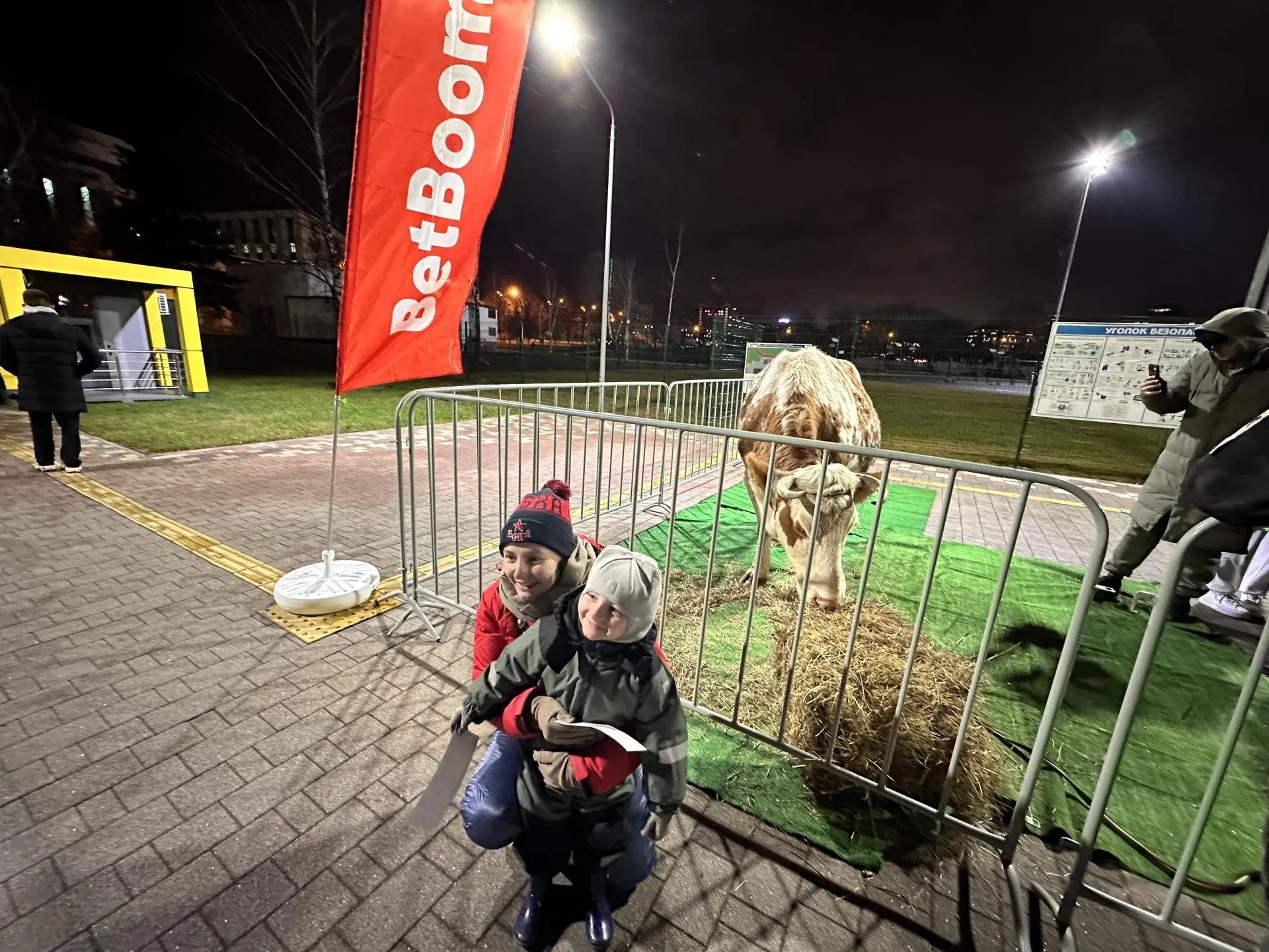 Фото: Мария Шматкова