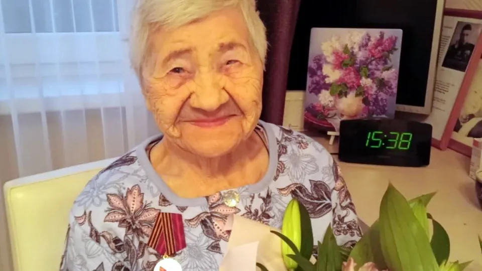 Фото: t.me/bgoonline