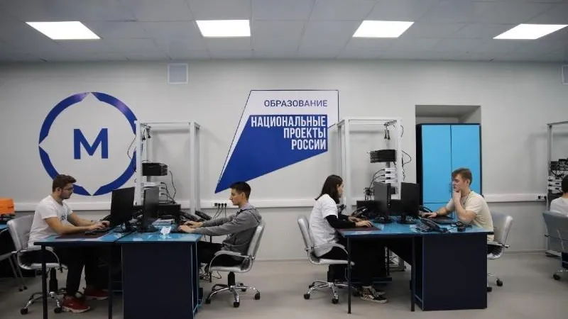 Мастерские по стандартам WorldSkills открыли в Подмосковье