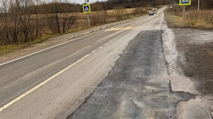 Фото: администрация Наро-Фоминского округа