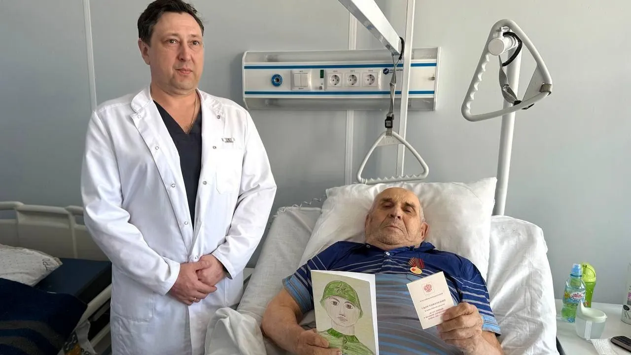 Пресс-служба администрации городского округа Истра