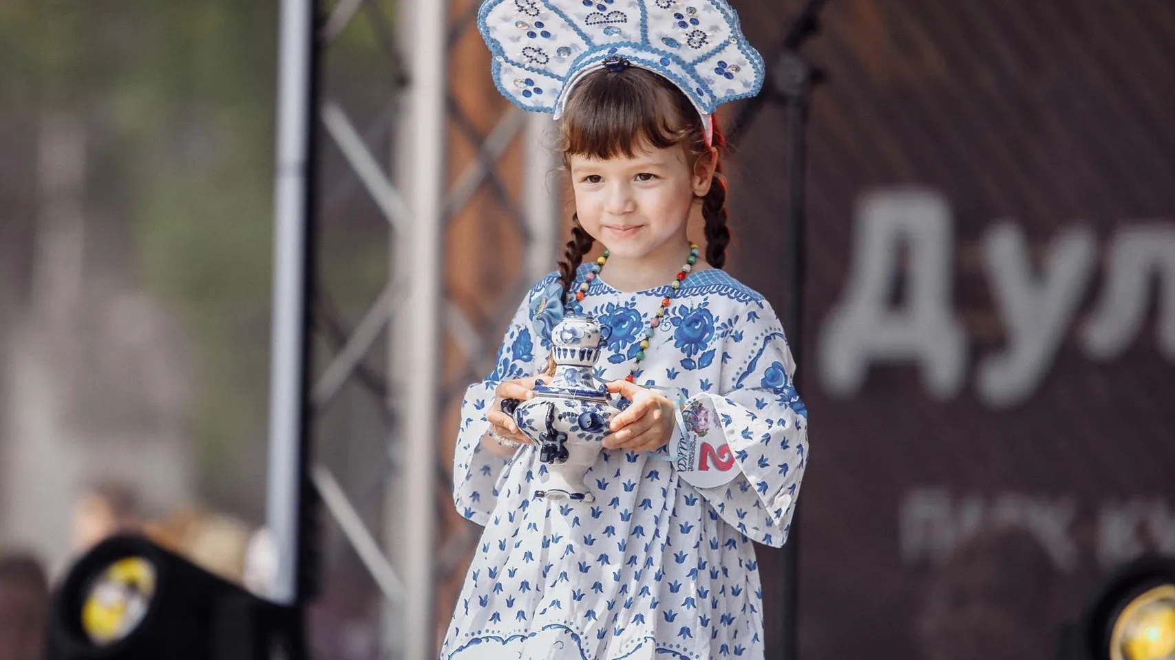 Фото: Министерство культуры и туризма Московской области