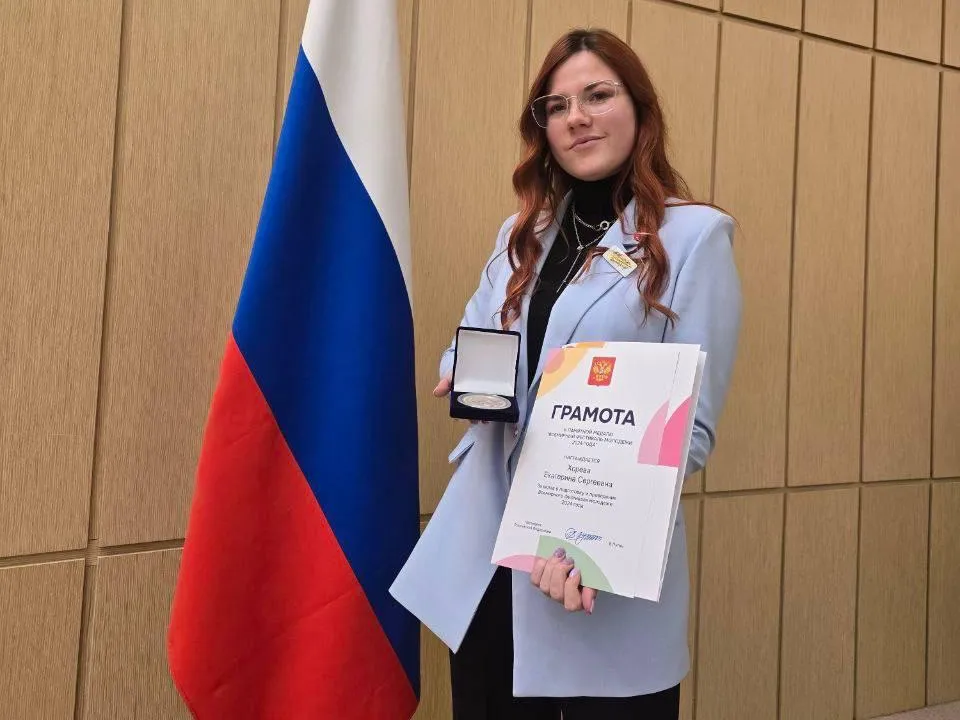 Екатерина Хорева. Фото: администрация г. о. Электросталь