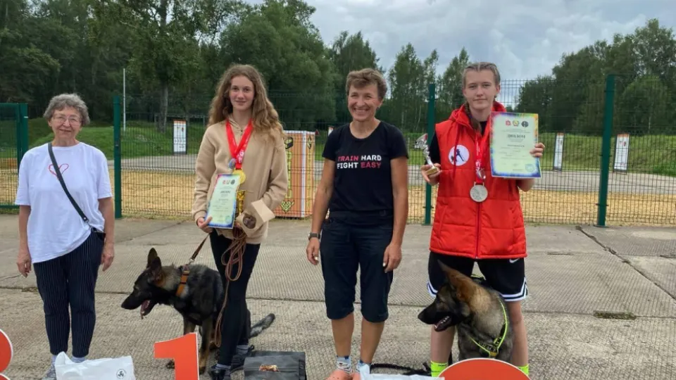 Фото: Министерство образования Московской области