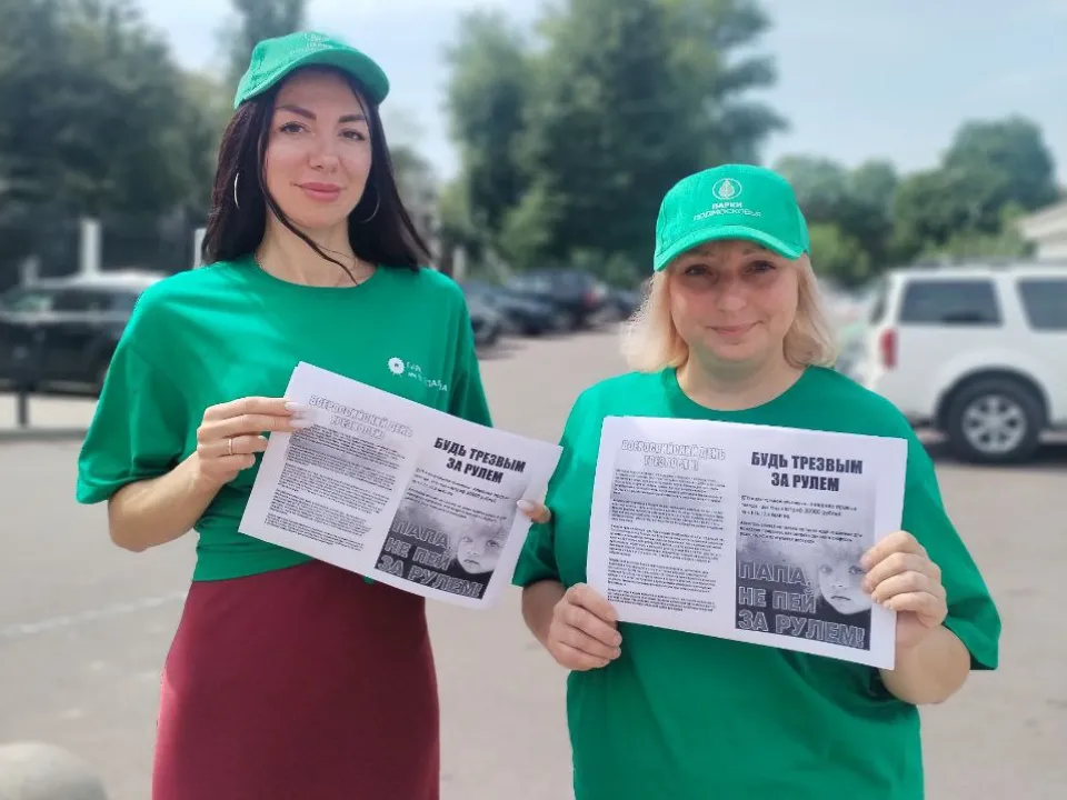 Фото: t.me/pkio_talalihina