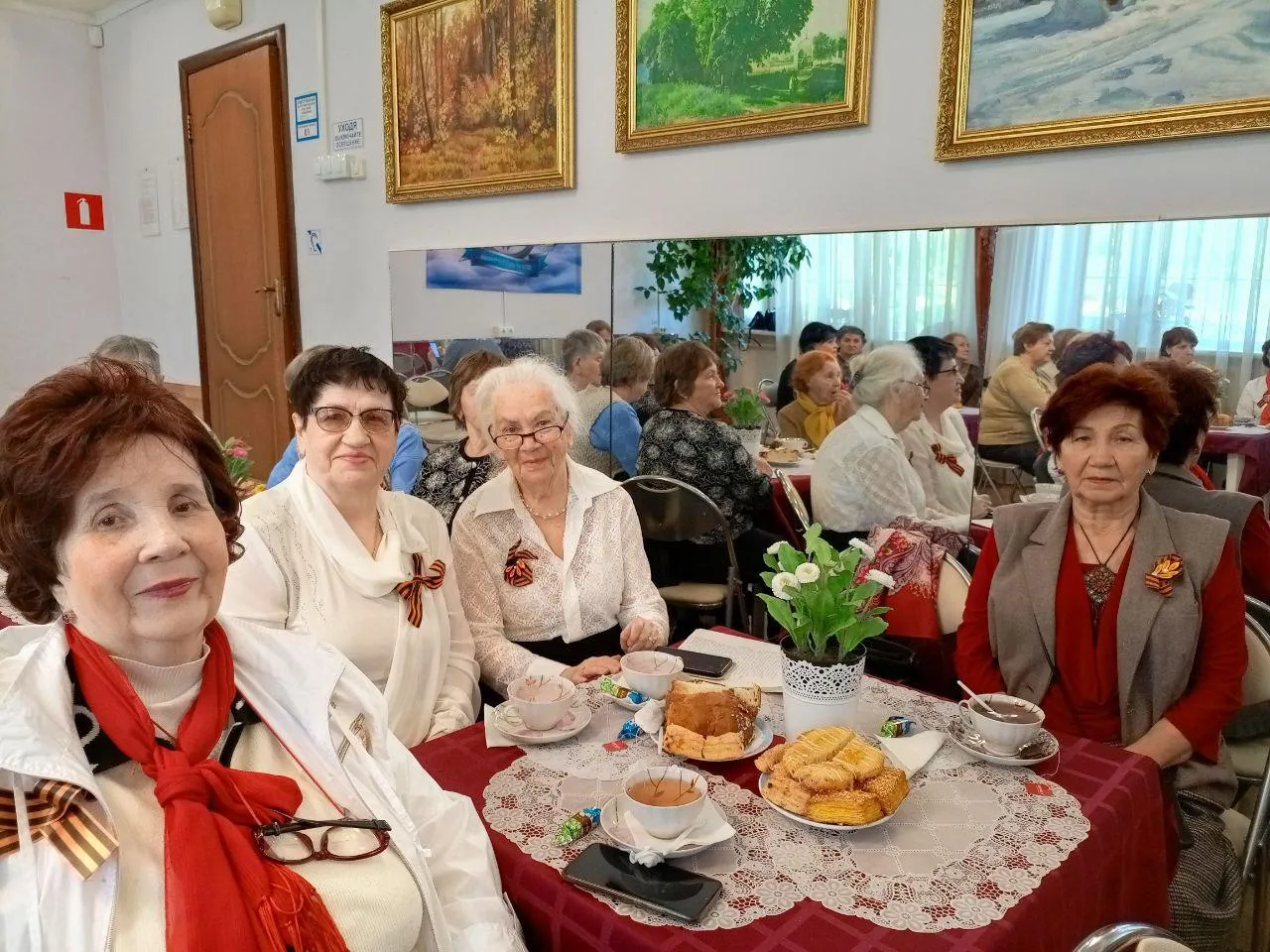 Фото: Наро-Фоминский комплексный центр