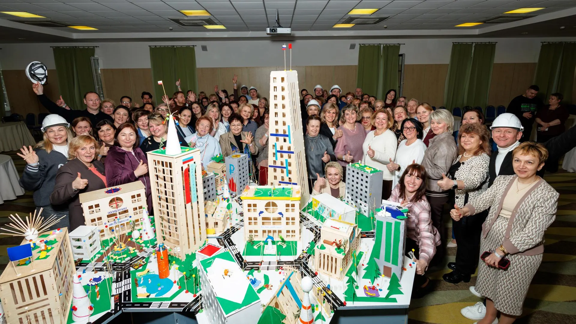 Министерство образования Московской области