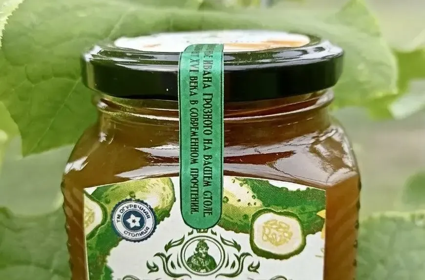 Фото соцсети.