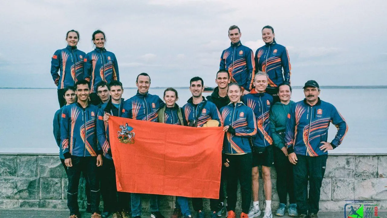 Фото: соцсети