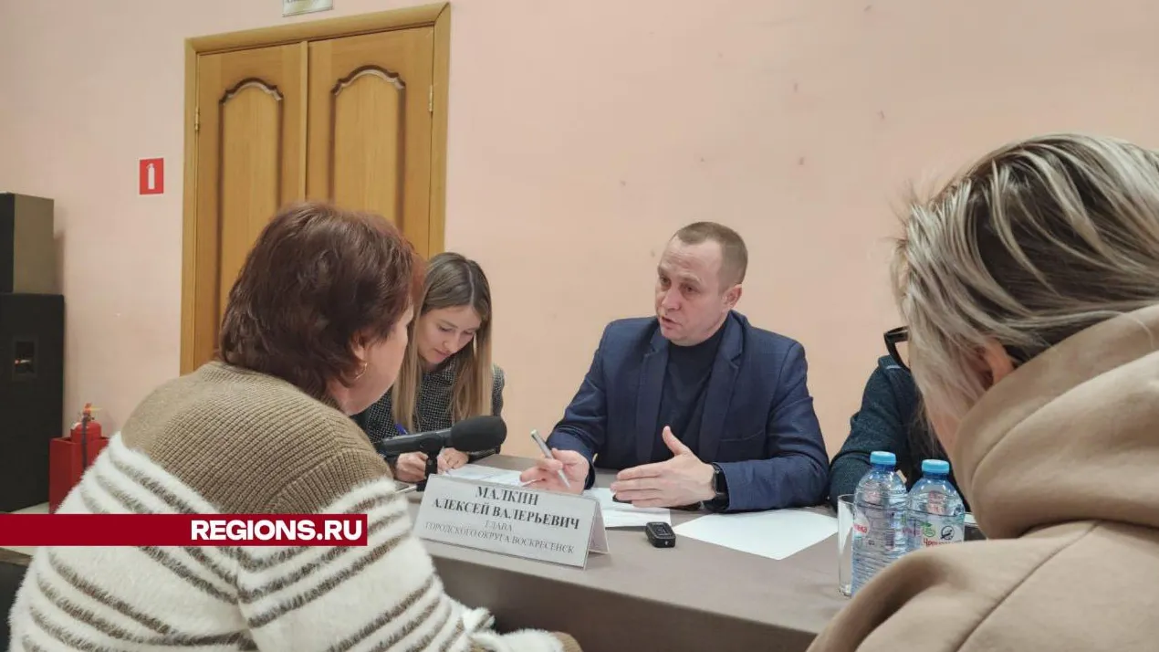 Фото: Светлана Плотникова