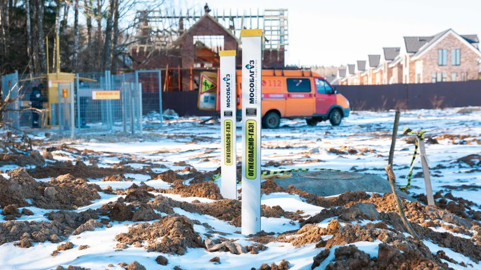 Фото: t.me/MOG_Yug