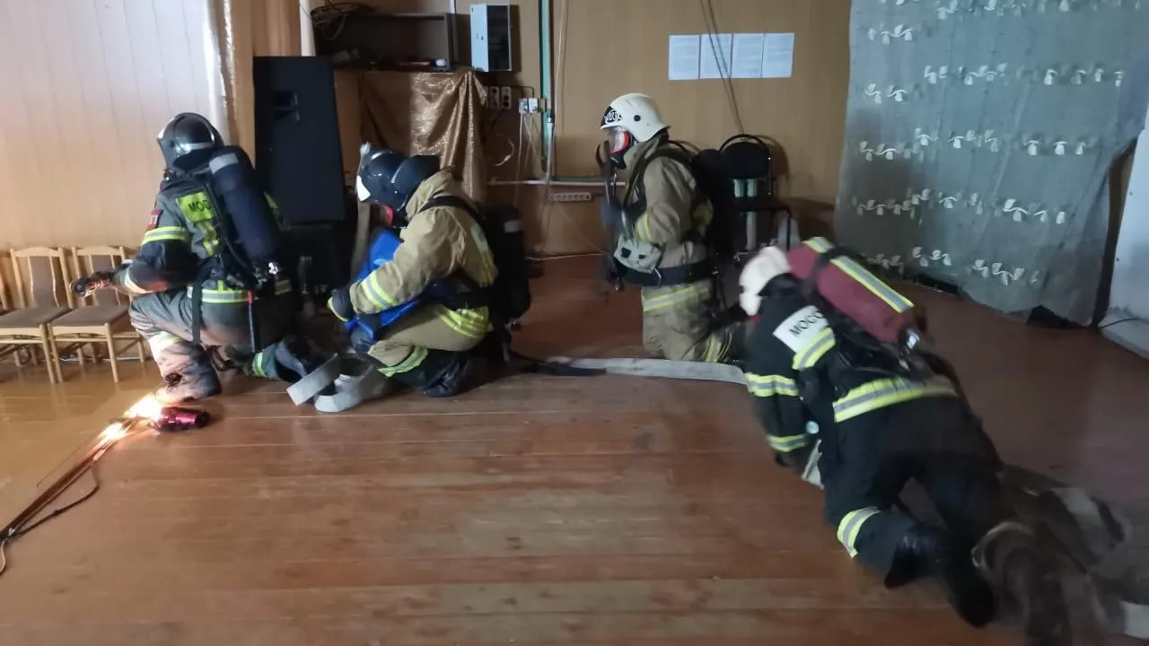 «Мособлпожспас»