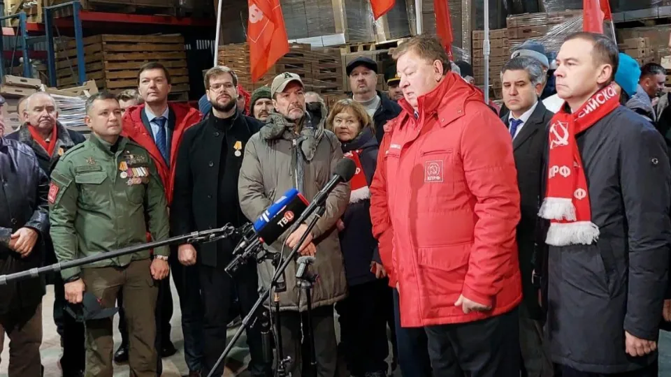 Фото: пресс-служба КПРФ