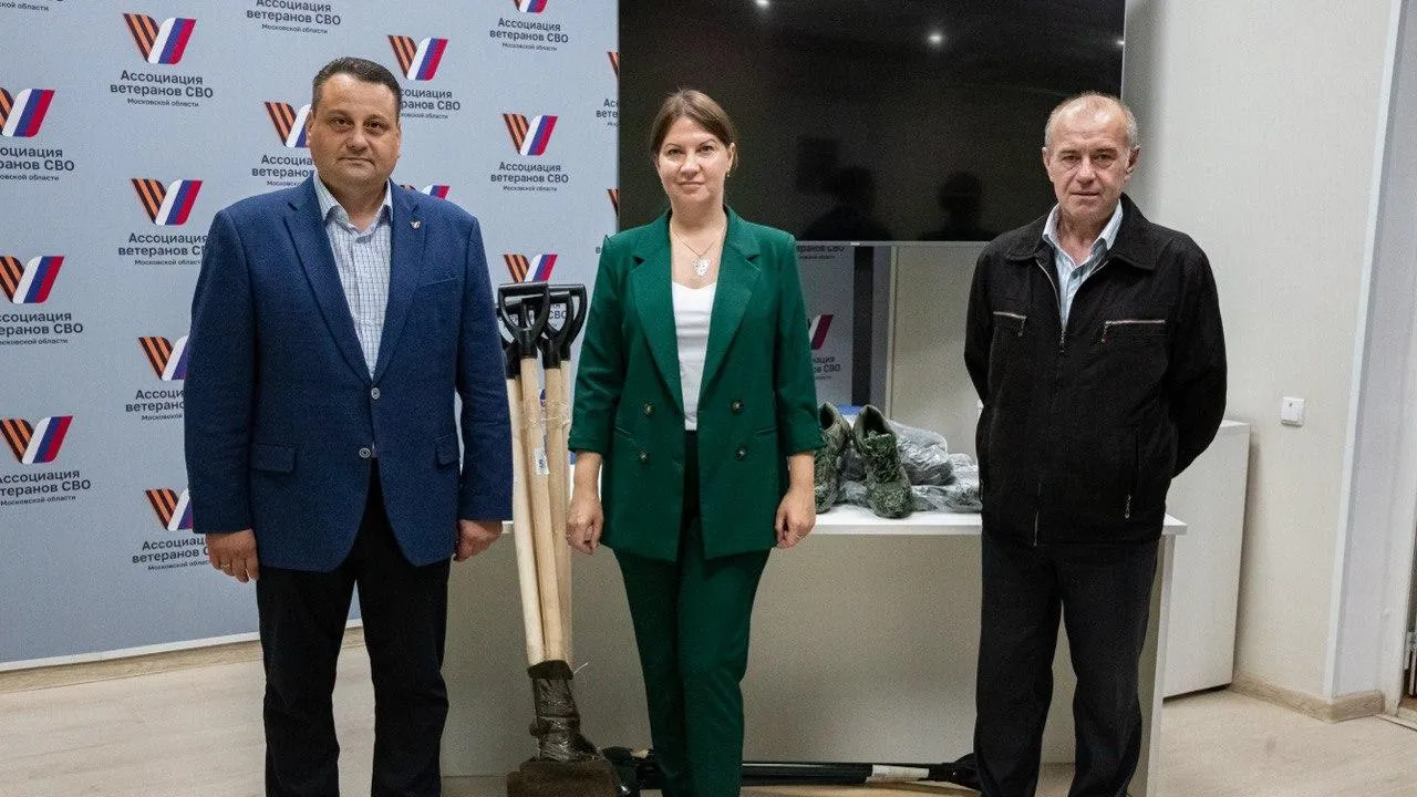 Из Подольска отправили гуманитарную помощь для участников СВО