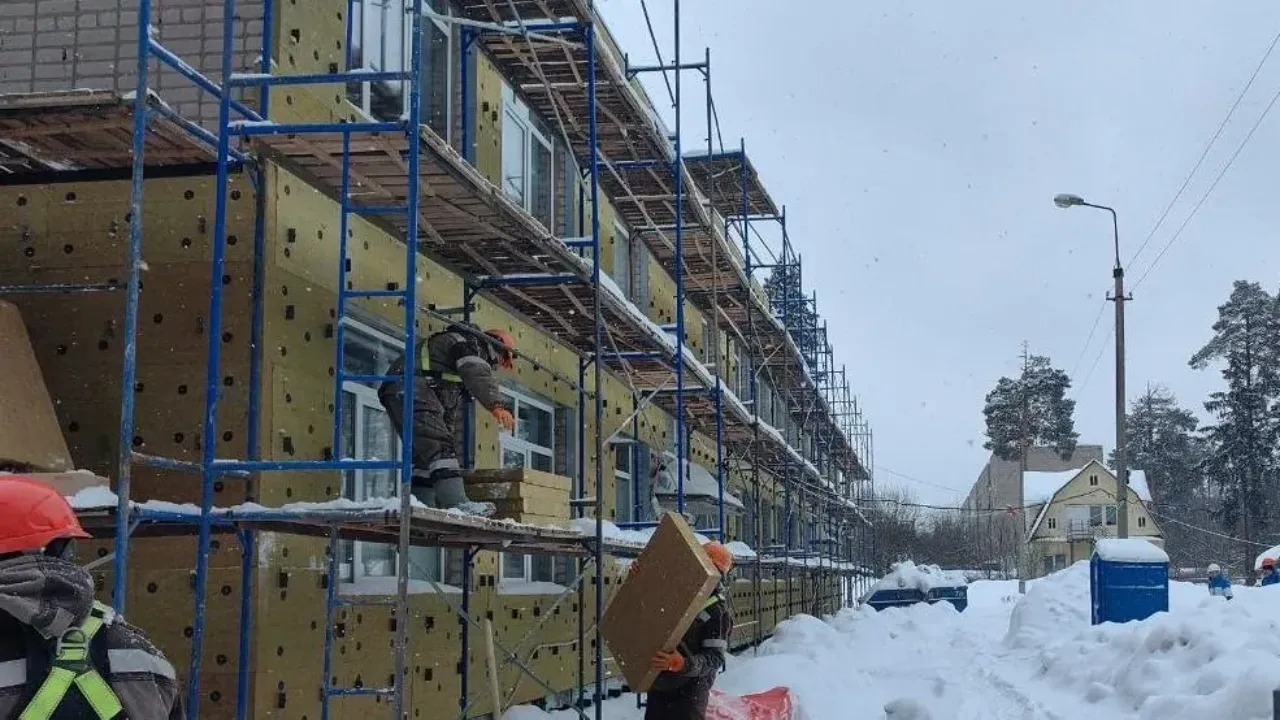 Минстрой МО