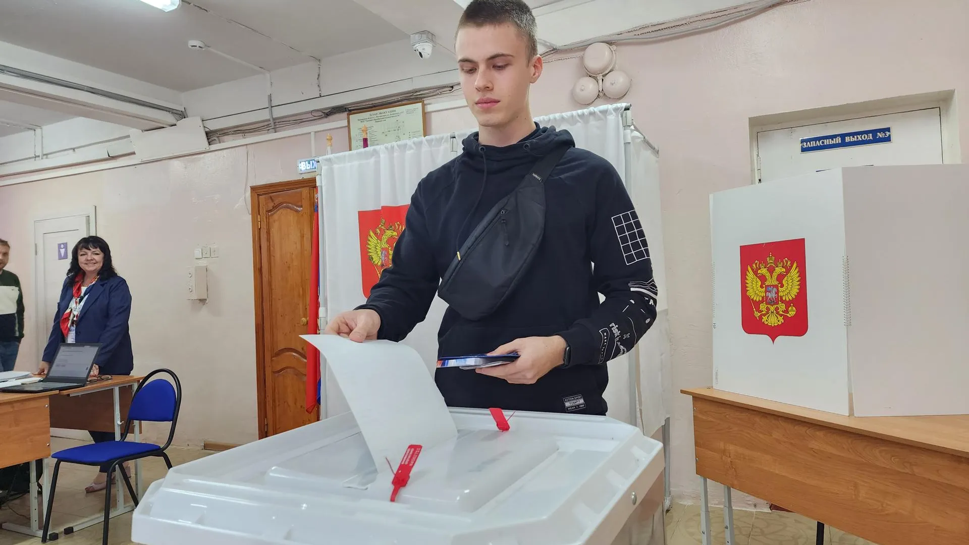 Светлана Плотникова