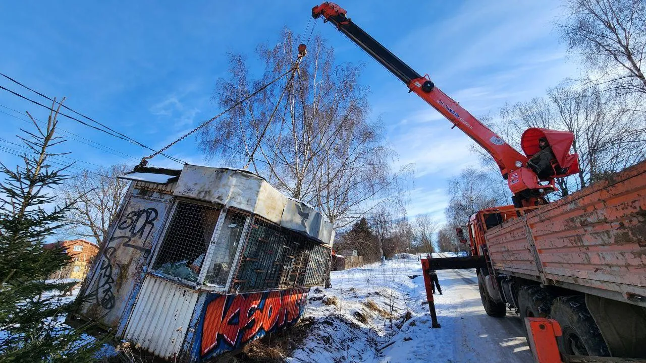 МедиаБанк Подмосковья/Евгения Герасимова