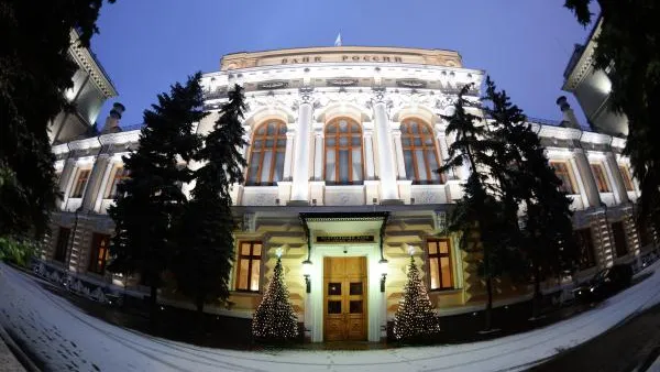 Экономист Юденков спрогнозировал возможные изменения ключевой ставки в России