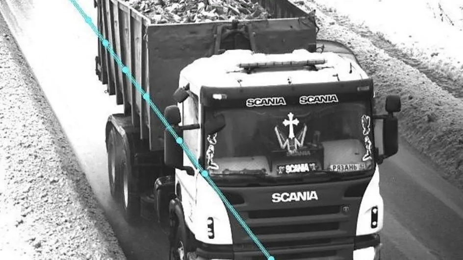 Фото: Министерство по содержанию территорий и государственному жилищному надзору МО