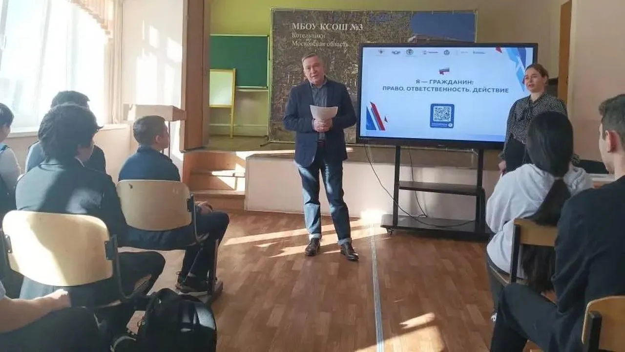 t.me/obrazovanie_kotel