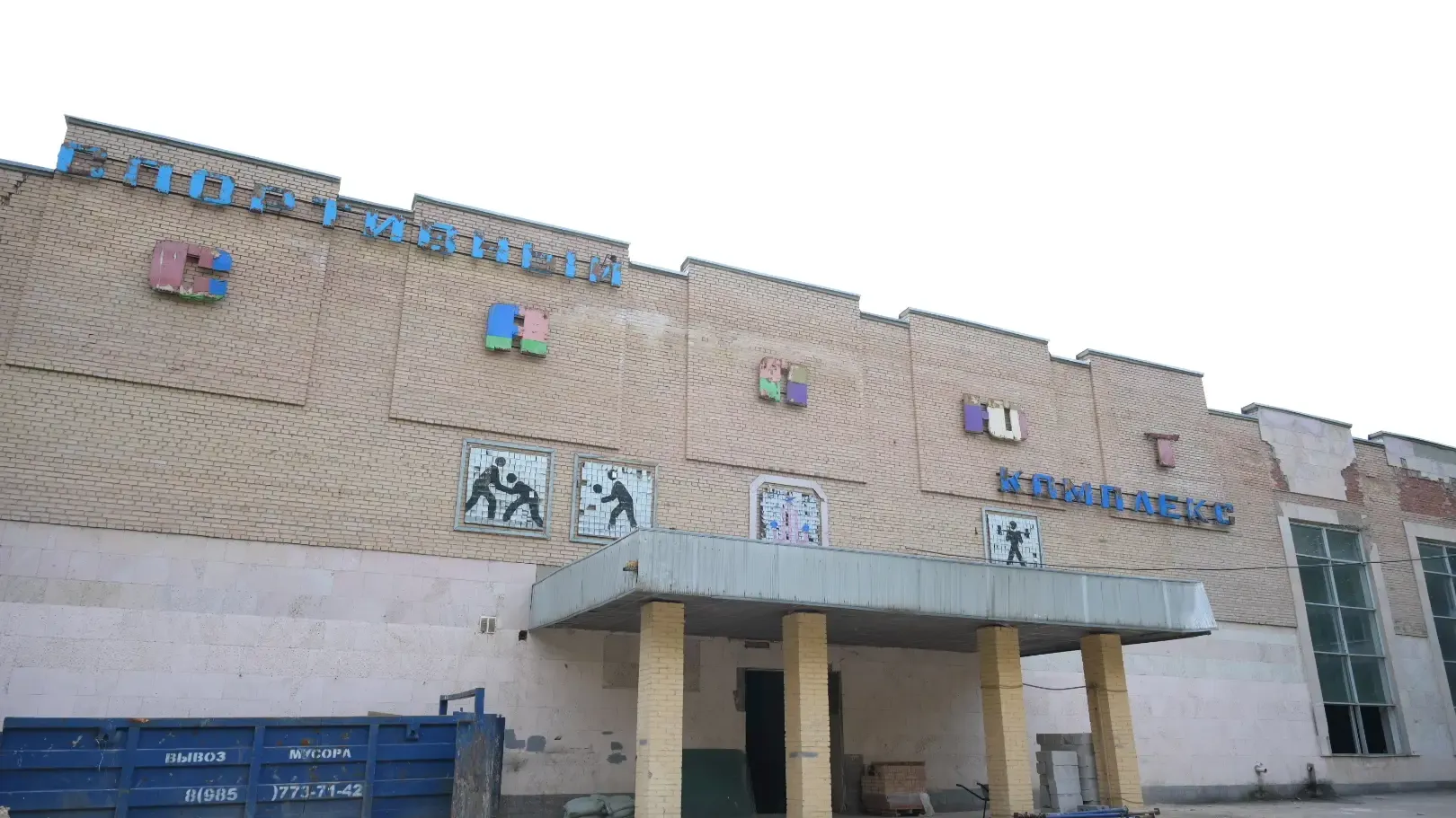 Картинка