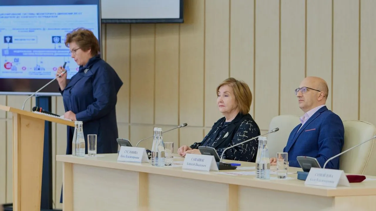 Пресс-служба Минздрава МО