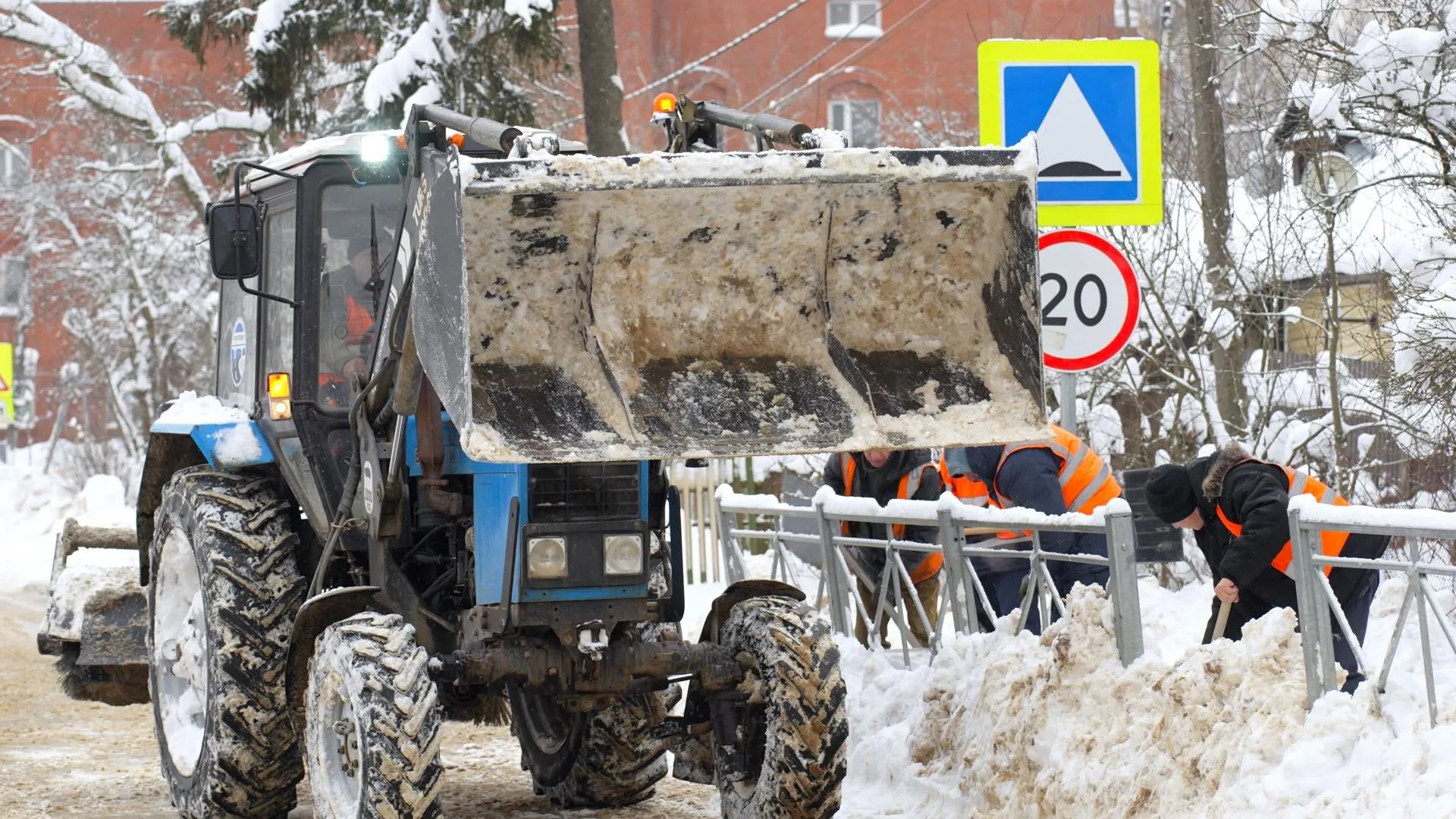 Минтранс Подмосковья