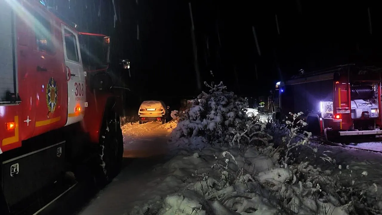 ГКУ МО «Мособлпожспас»