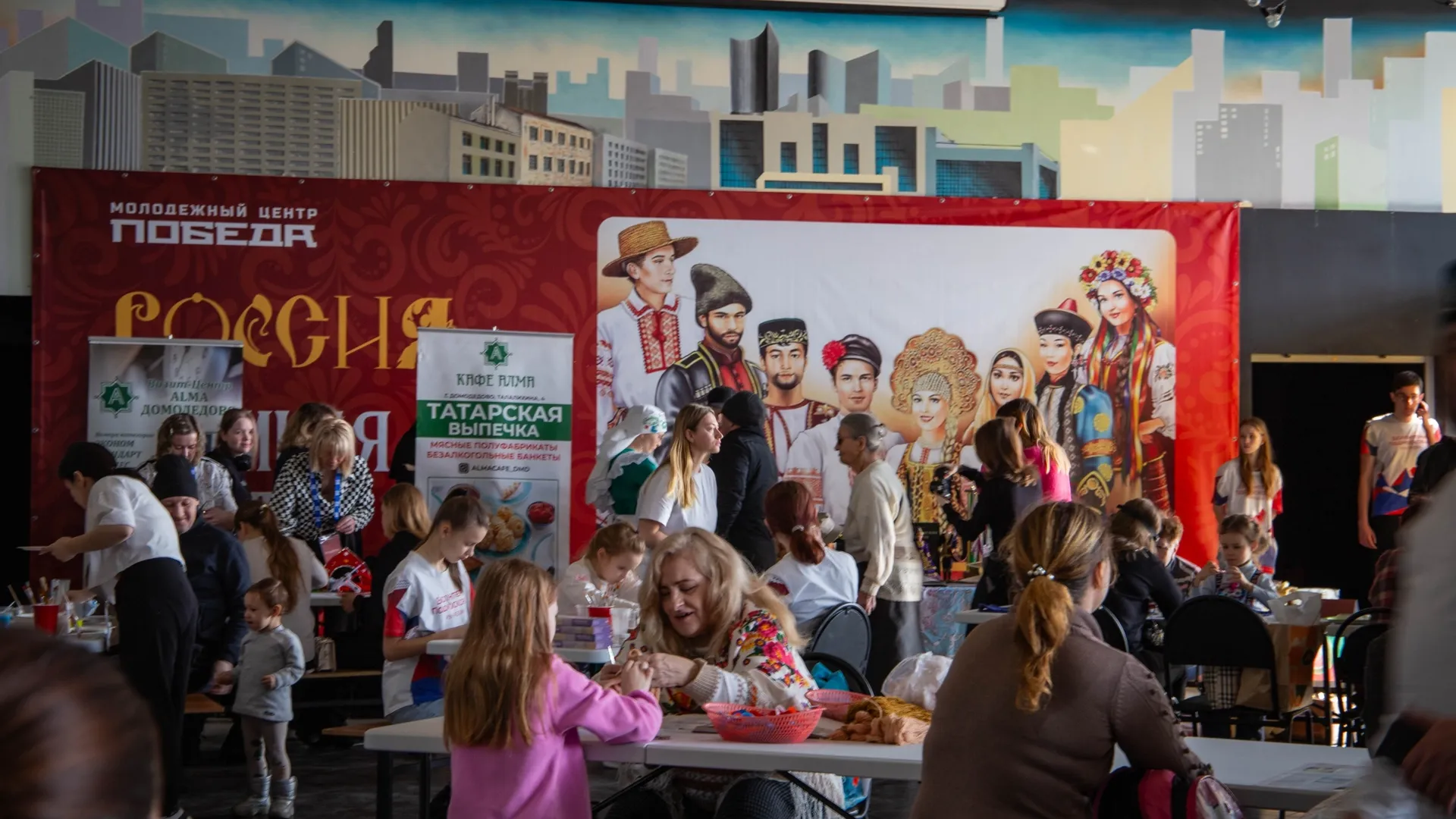 Медиа — Анастасия Сараева.