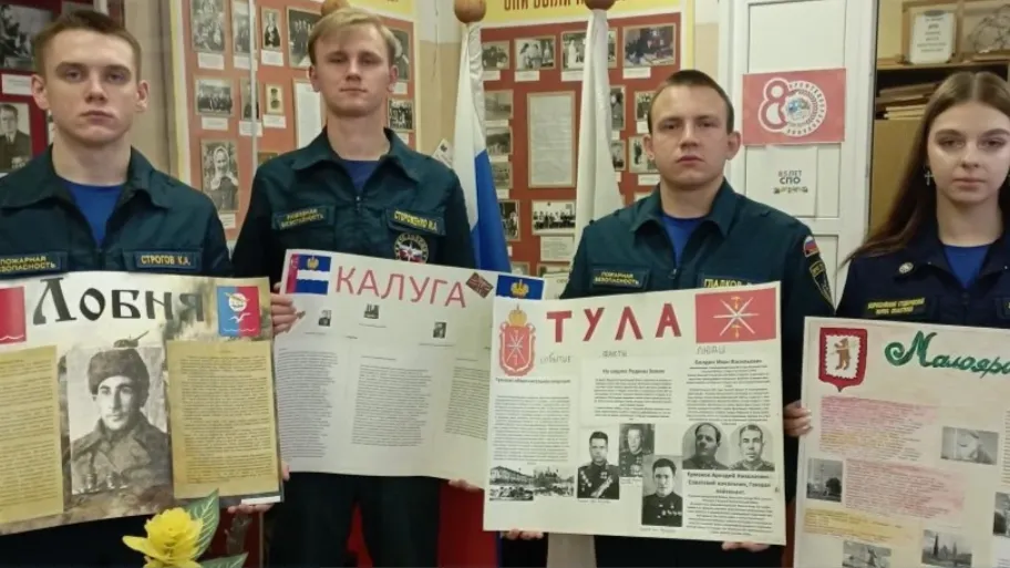 Картинка