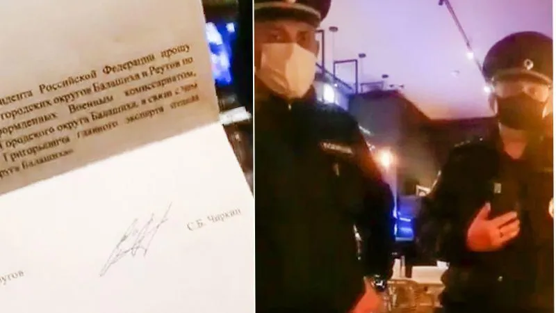 В Балашихе мужчин начали мобилизовывать в ресторанах