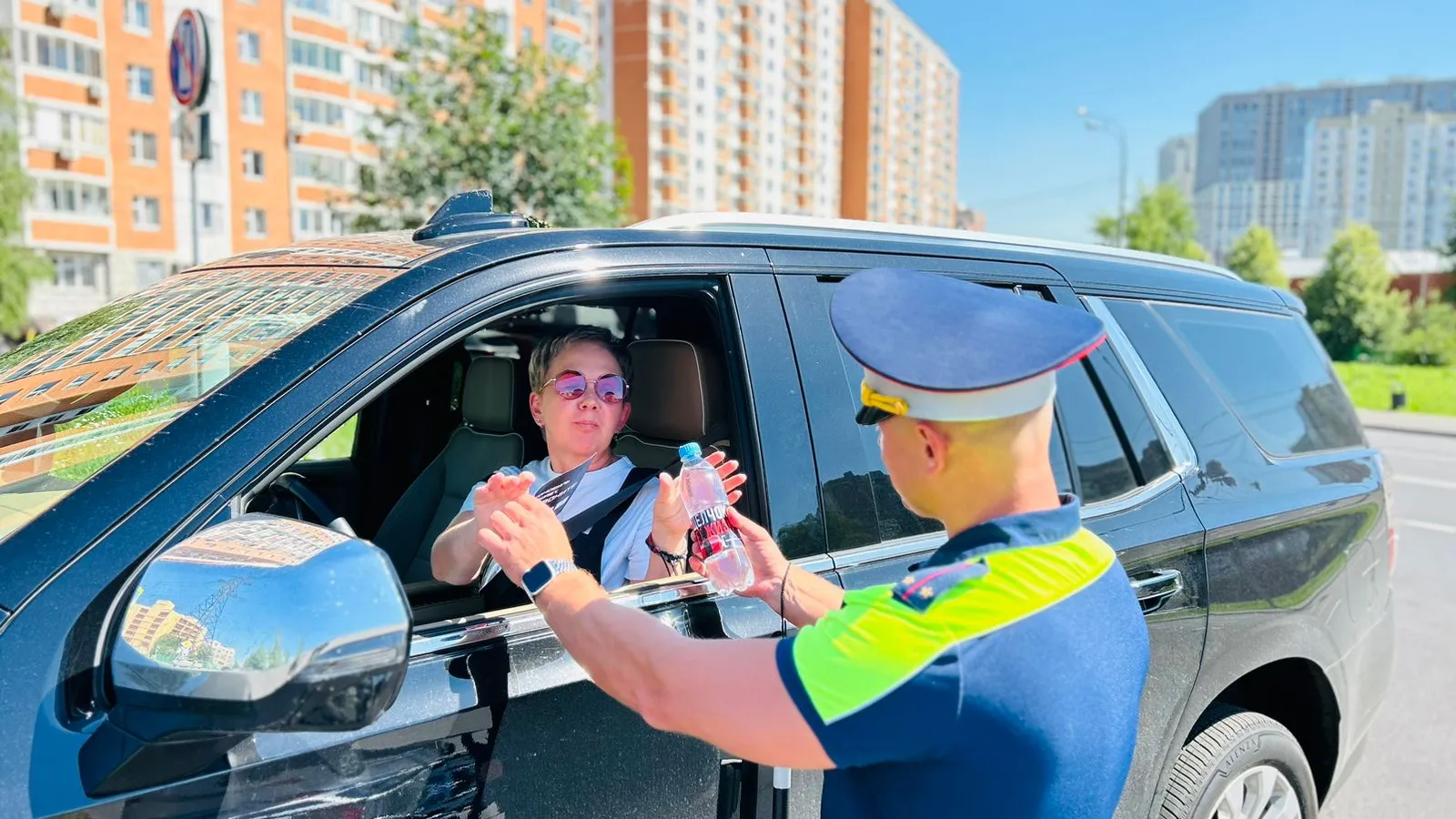 Фото: пресс-служба Одинцовской Госавтоинспекции