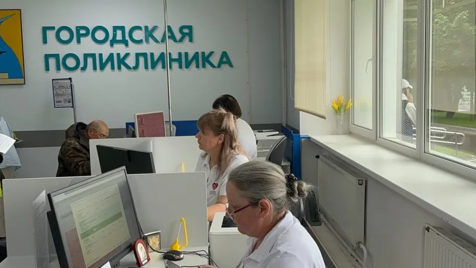 Фото: Домодедовская больница