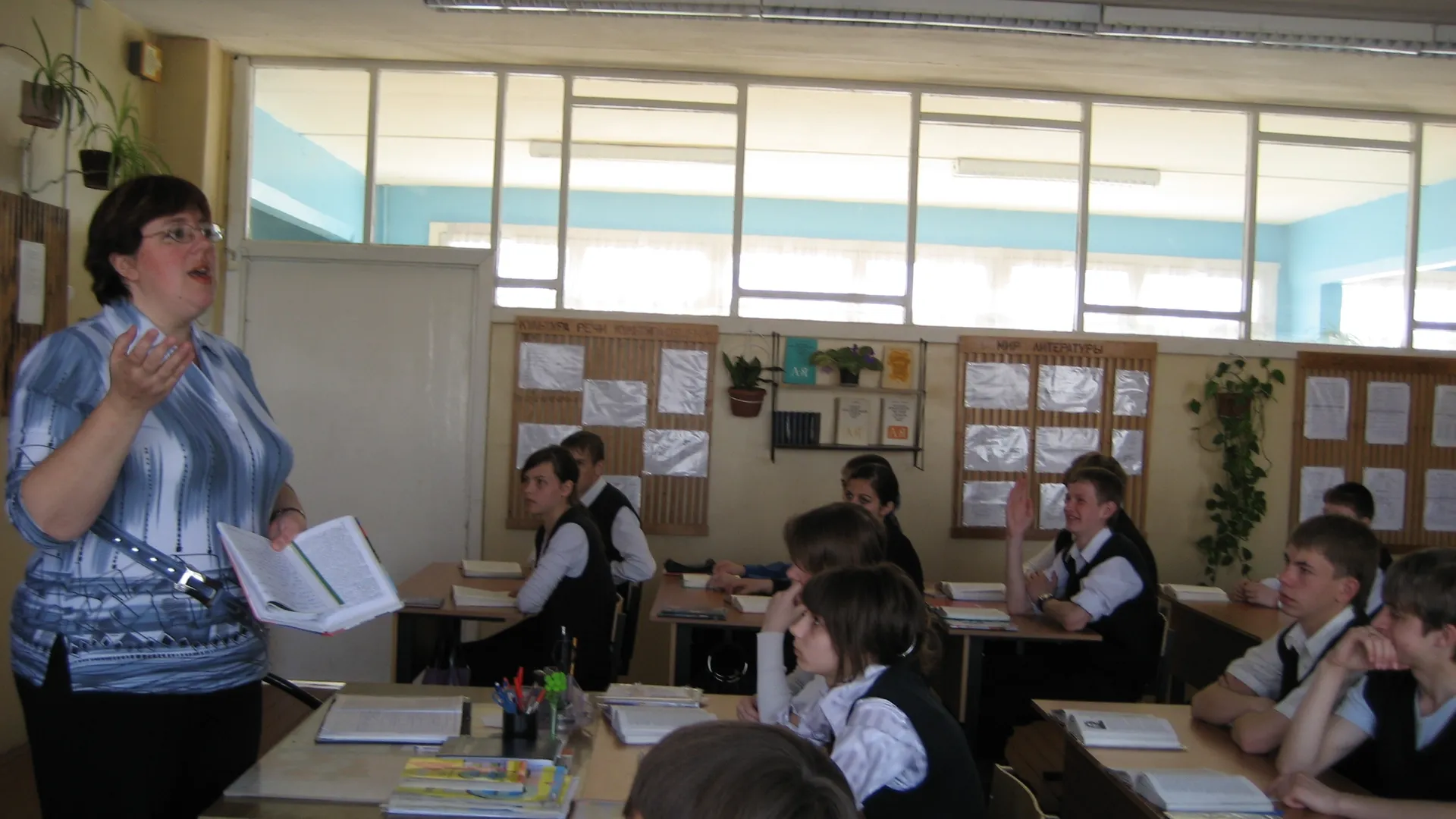 Критерии дисциплины: зачем в Россию возвращают советские «двойки» за плохое поведение